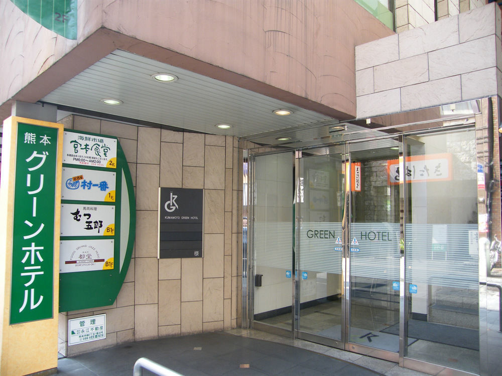 Kumamoto Green Hotel Esterno foto