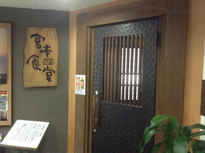 Kumamoto Green Hotel Esterno foto