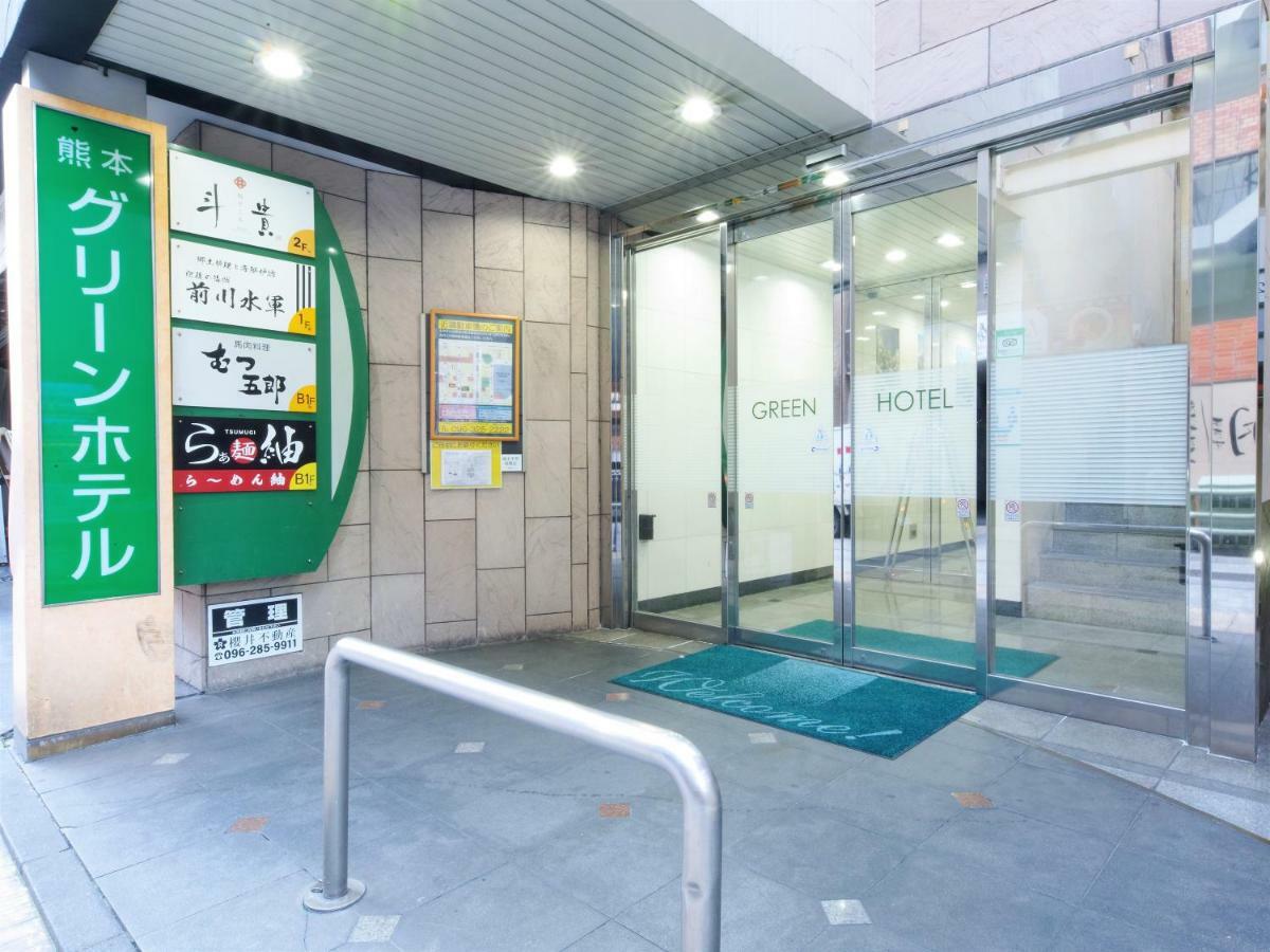 Kumamoto Green Hotel Esterno foto
